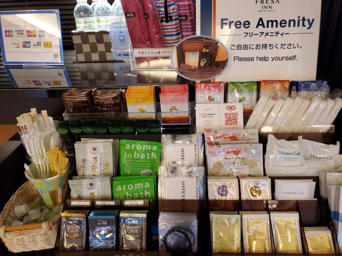 Sotetsu Fresa Inn Yokohama Totsuka Luaran gambar