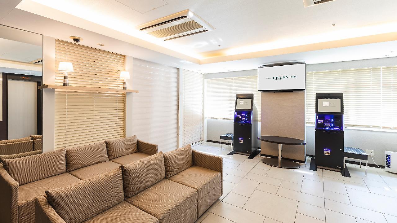 Sotetsu Fresa Inn Yokohama Totsuka Luaran gambar