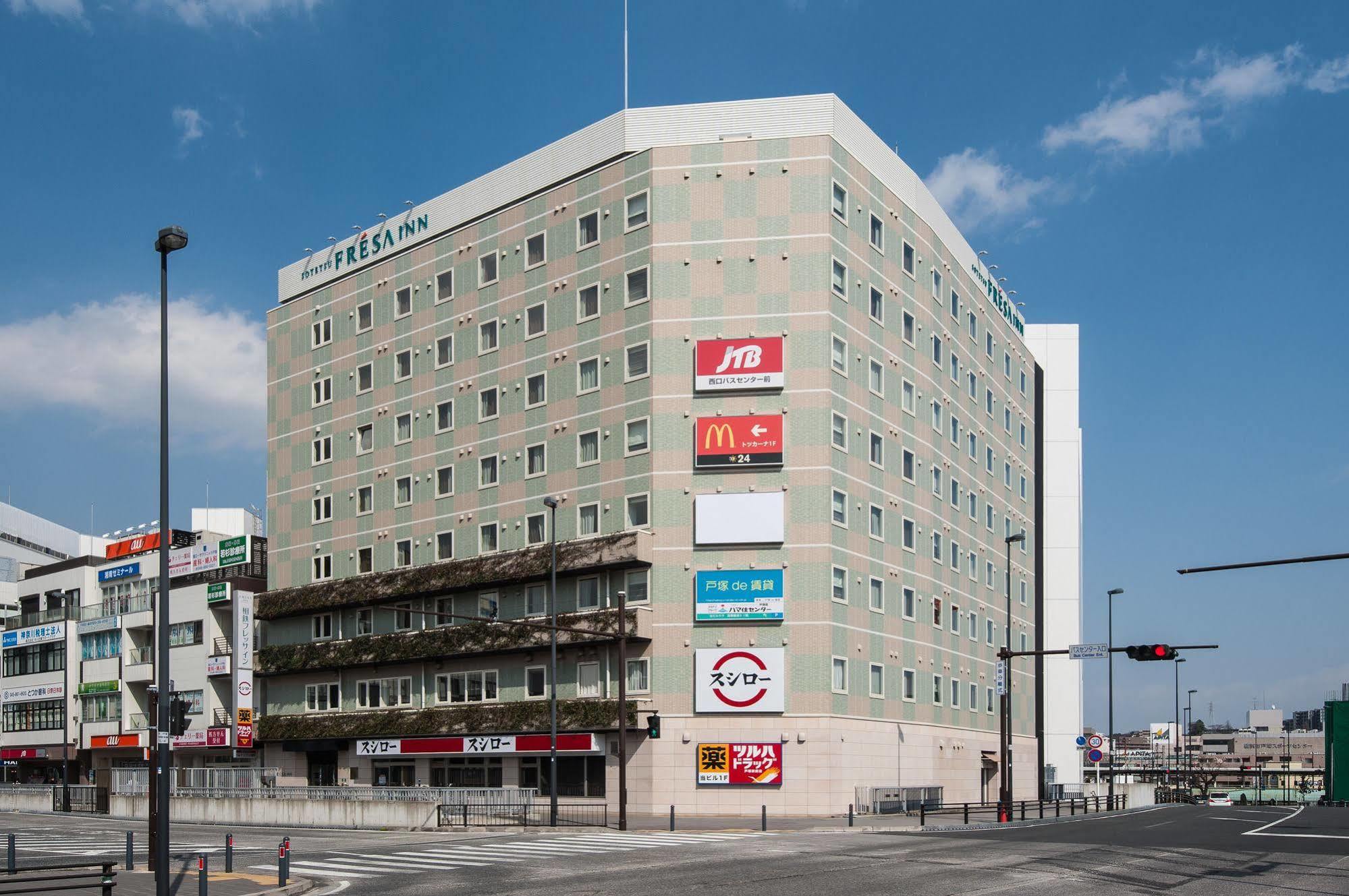 Sotetsu Fresa Inn Yokohama Totsuka Luaran gambar