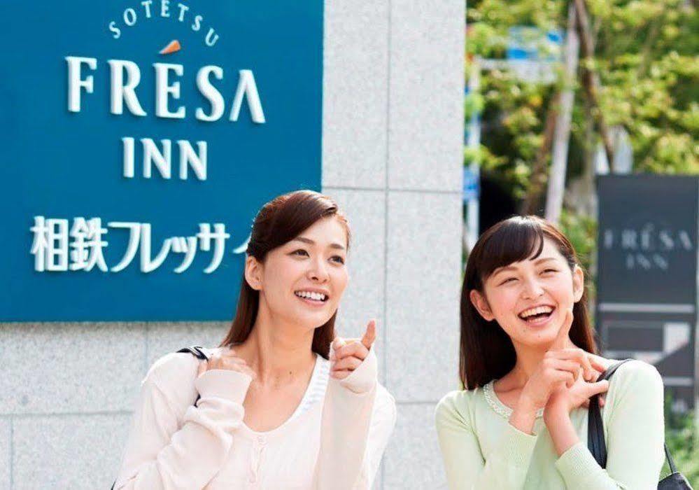 Sotetsu Fresa Inn Yokohama Totsuka Luaran gambar
