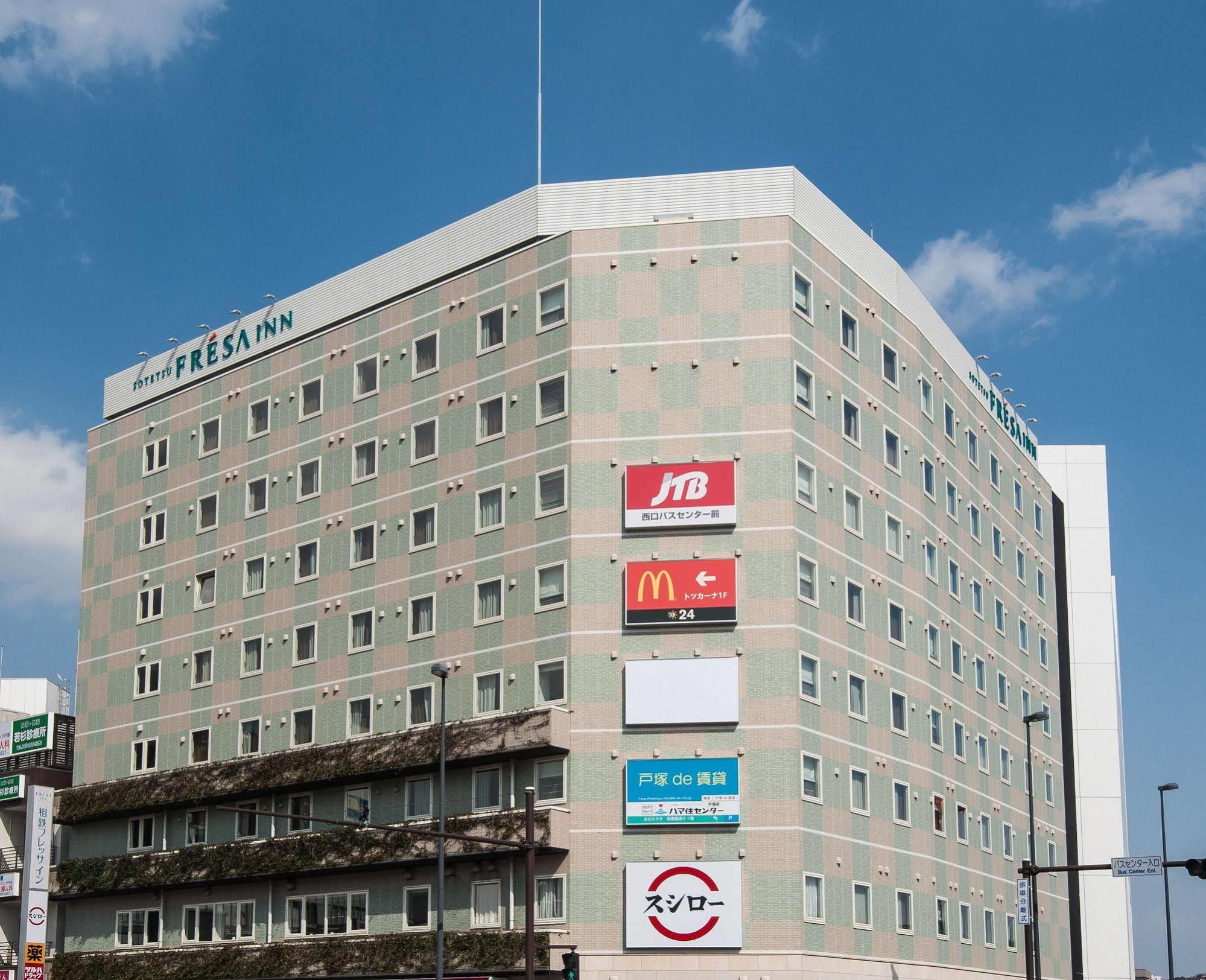 Sotetsu Fresa Inn Yokohama Totsuka Luaran gambar