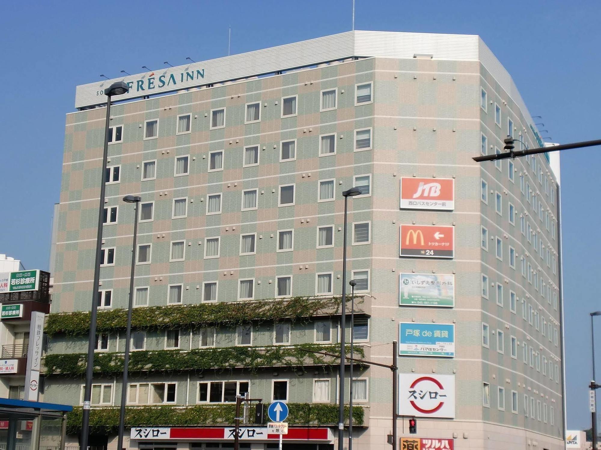 Sotetsu Fresa Inn Yokohama Totsuka Luaran gambar