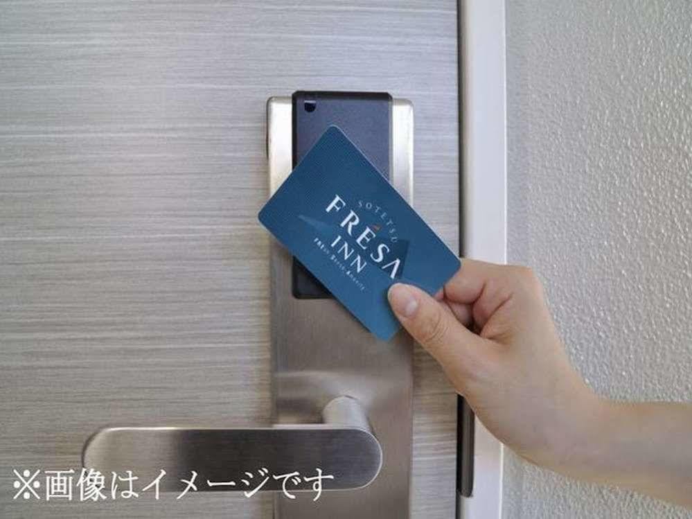 Sotetsu Fresa Inn Yokohama Totsuka Luaran gambar